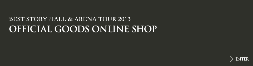 OFFICIAL GOODS
