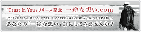 ��r�ȑz��.com