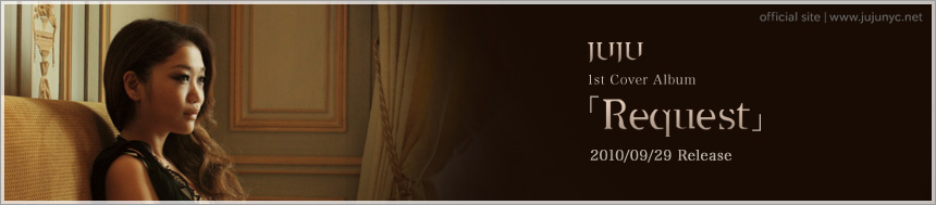 JUJU official site