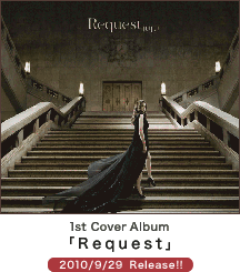 2nd full album �uWhat's Love?�v2009.3.4 release