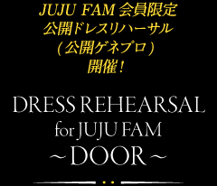 JUJU