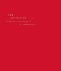 【SALE】 JUJU 邦楽