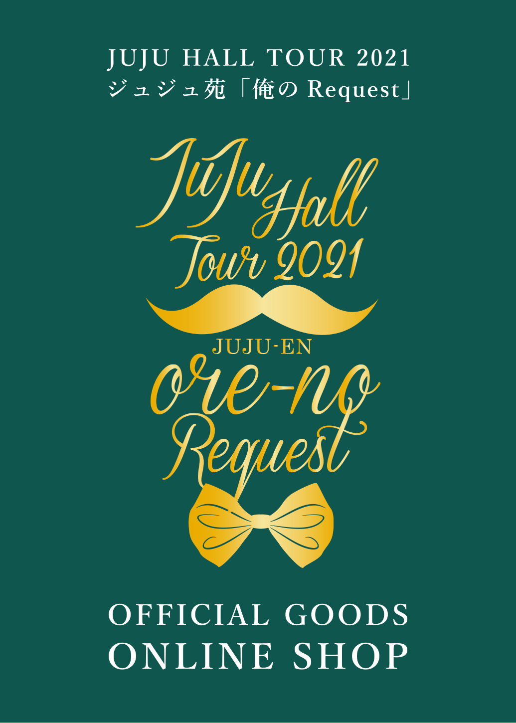 Juju Official Site Juju Official Site