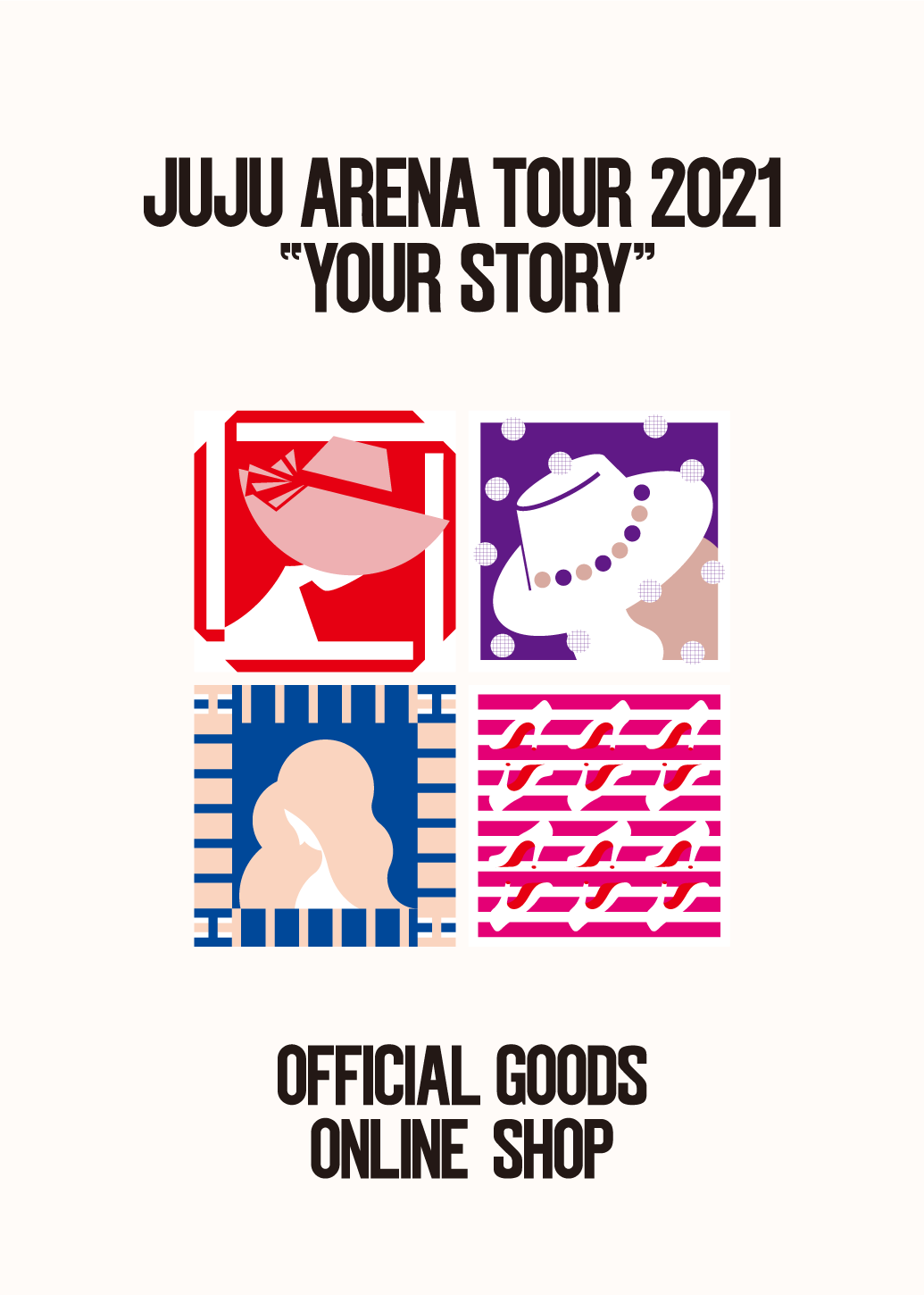 Juju Official Site
