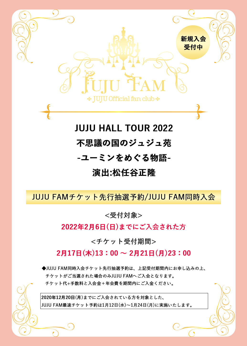 Juju Official Site Juju Official Site