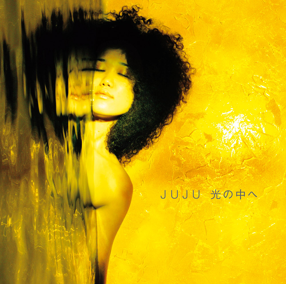 20 YEARS OF JUJU