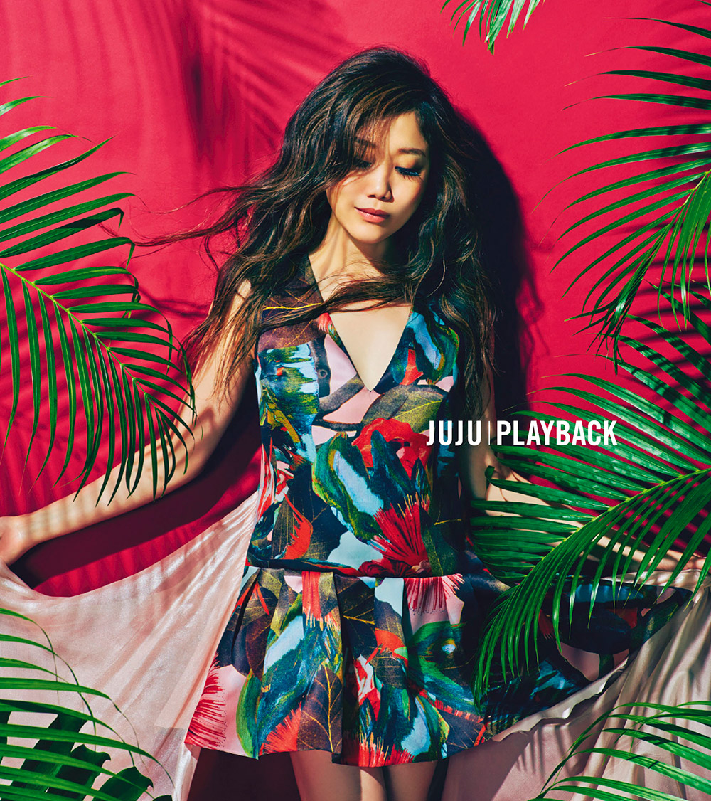 ミュージック JUJU/JUJU BEST VIDEO CLIPS Amazon.co.jp: JUJU BEST VIDEO CLIPS(CD付) [Blu-ray] : JUJU: DVD