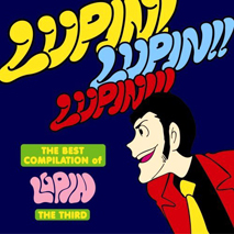 wTHEME FROM LUPIN Vx