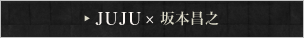 JUJU~{V